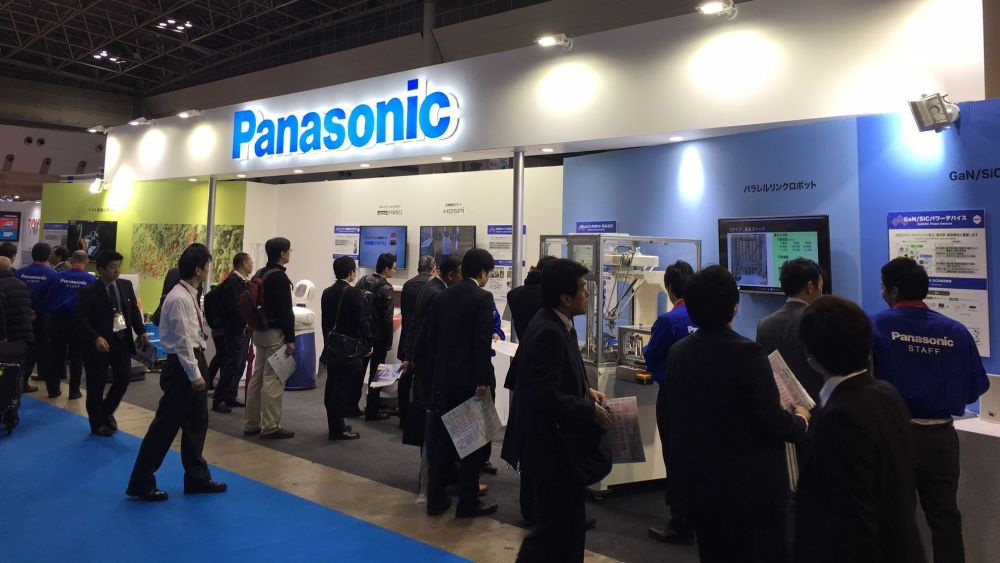 Panasonic Business