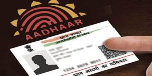 Aadhaar, UID