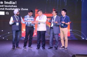 Alibaba Cloud