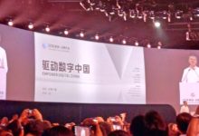 Alibaba, Jack Ma