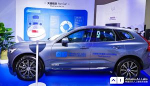 Internet Car