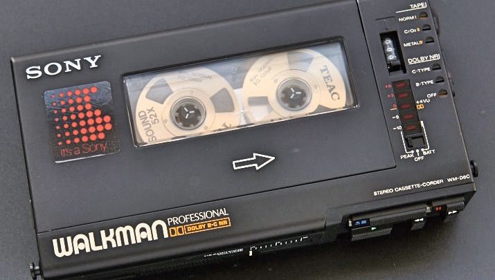 Sony Professional Walkman D6C