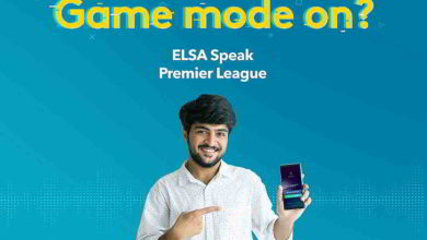 ESPL, ELSA