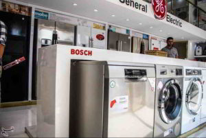Bosch Washing Machine