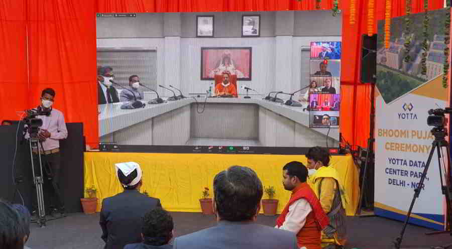 Shri Yogi Adityanathji, Hon’ble Chief Minister, Uttar Pradesh attending the event virtually along with other cabinet ministers