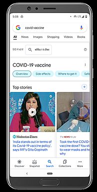 Google India Vaccine Information