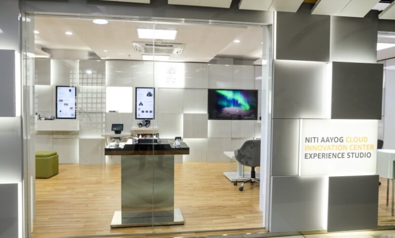 NITI Aayog Frontier Technologies