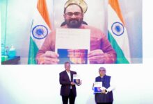 Indian Quantum Industry