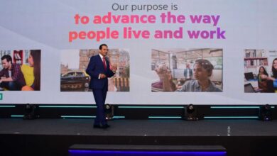 HPE Discover More