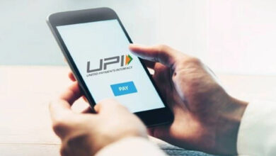 UPI, FIS Research
