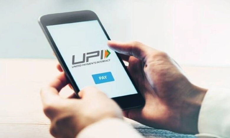 UPI, FIS Research