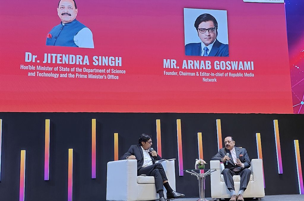 ImagiNxt 2026 Opens with Keynotes by Dr. Jitendra Singh and Shri Devendra Fadnavis