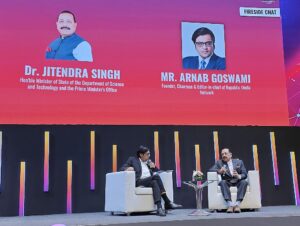 Dr. Jitendra Singh, Hon’ble Union Minister of State (Independent Charge) for Science & Technology, Earth Sciences, Prime Minister’s Office, Atomic Energy and Space