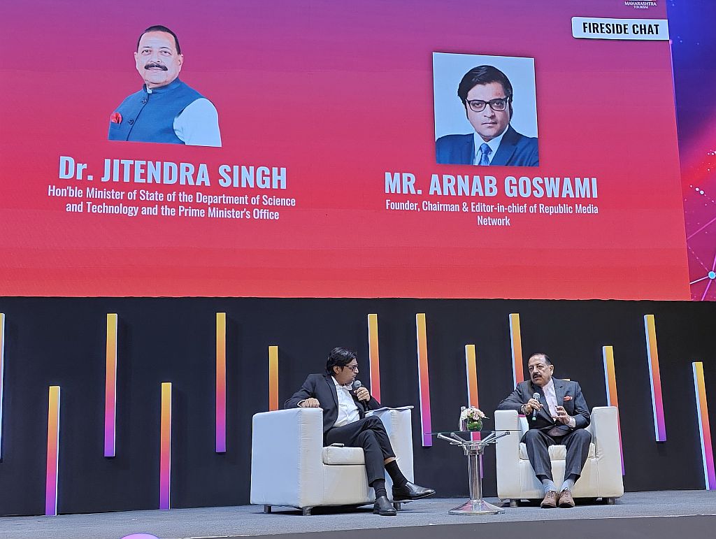 Dr. Jitendra Singh, Hon&rsquo;ble Union Minister of State (Independent Charge) for Science & Technology, Earth Sciences, Prime Minister&rsquo;s Office, Atomic Energy and Space